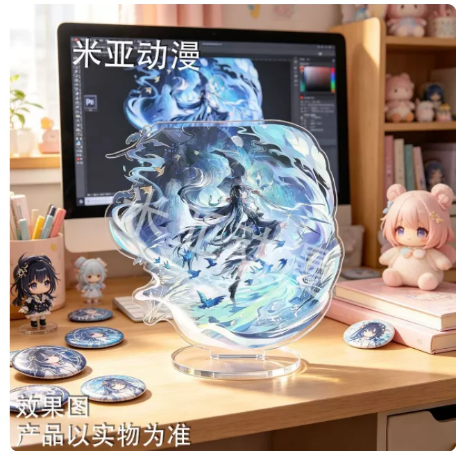 Anime Wuthering Waves Yangyang Acrylic Double-Sided Stand Figure Model Plate Cosplay Collection Desktop Decor Gifts XTRJ