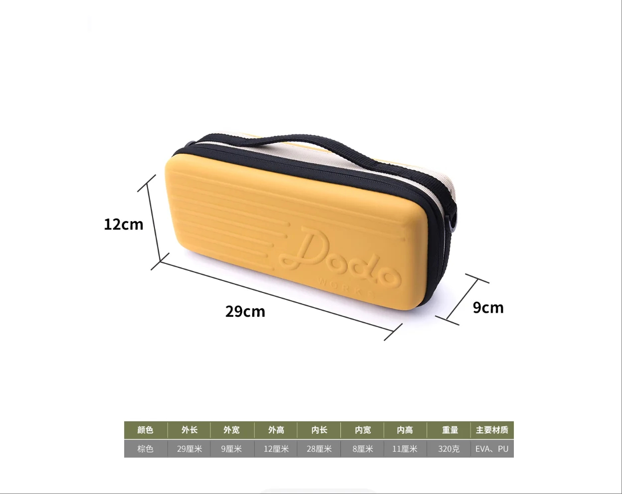 Farmer Camp fishing Bag, small items, fishing gear, lure accessories, fishing rod, digital storage, hand-held shoulder bag view 5