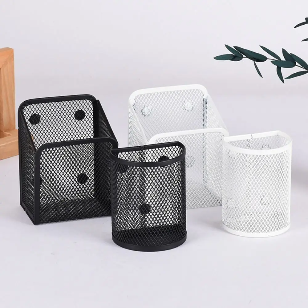 Large Capacity Magnetic Storage Box Mesh Strong Magnets Magnetic Storage Basket File Manager Makeup Brush Container