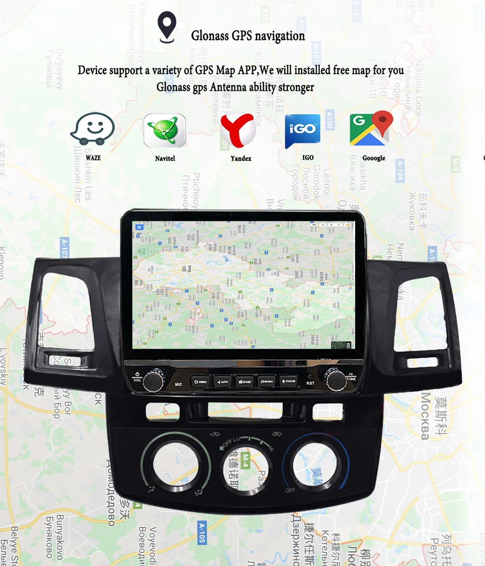 Android 13 Autoradio Multimedia PC Tablet For Toyota Fortuner Hilux 2005 -2014 GPS DVD Video Music Player Car intelligent system