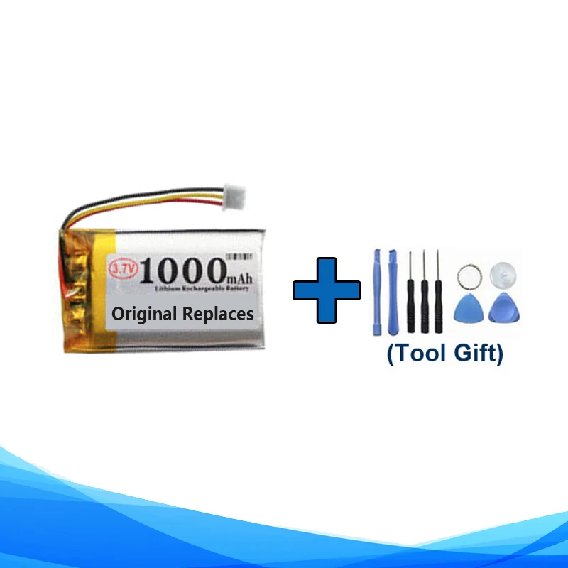 Tools Gift + 1000Ma…