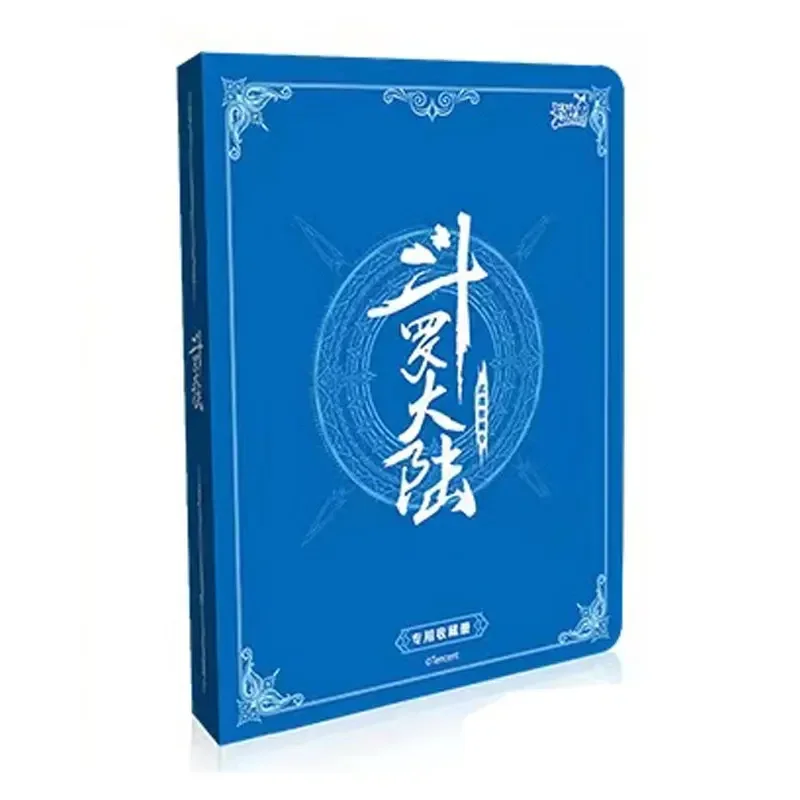 

KAYOU Genuine Soul Land Collection Card Album Book 4 Grid Holds 160 Pieces Loose Leaf Design Birthday Storage Gifts