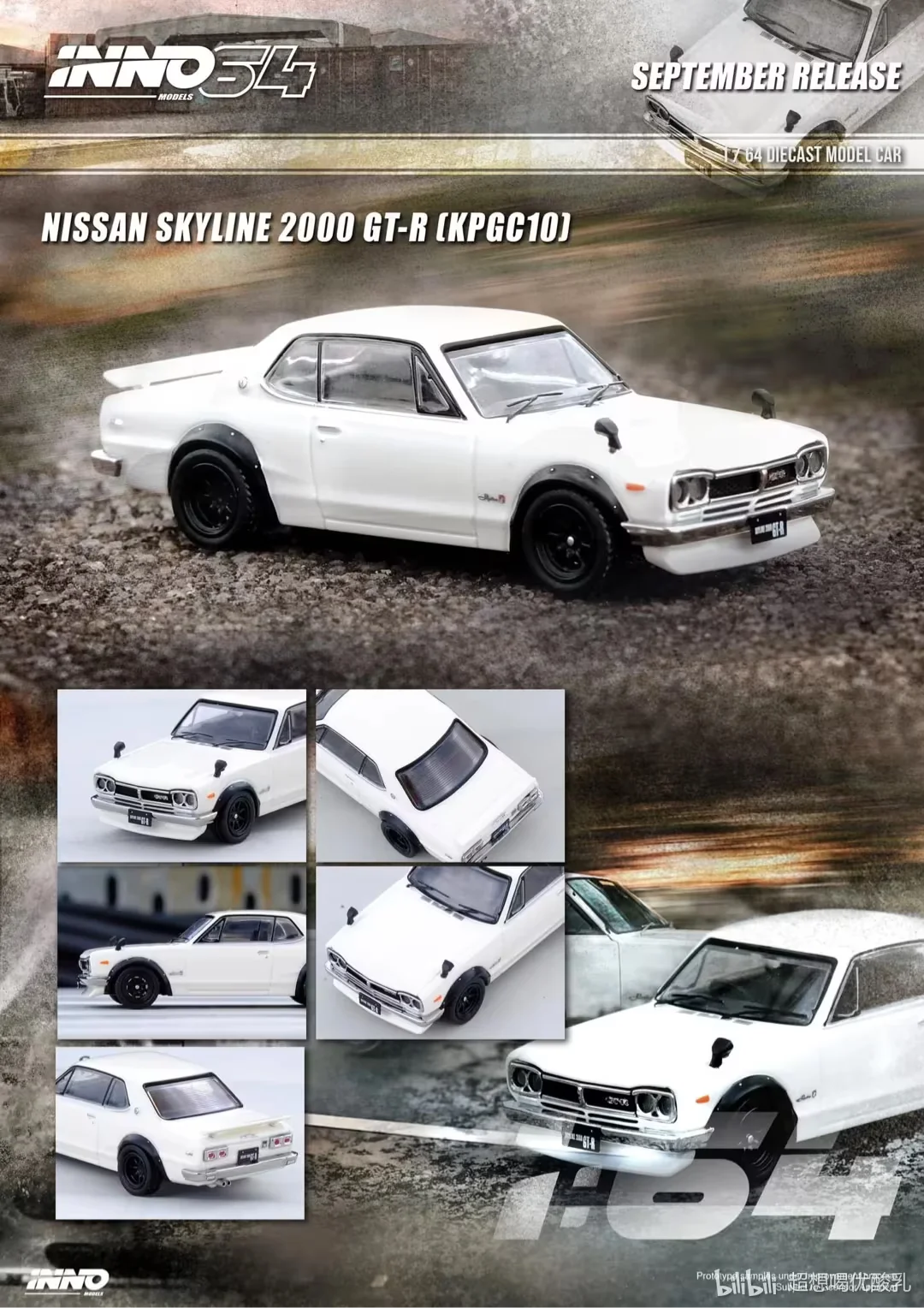 In Stock INNO 1:64 GTR KPGC10 White  Alloy Car Model