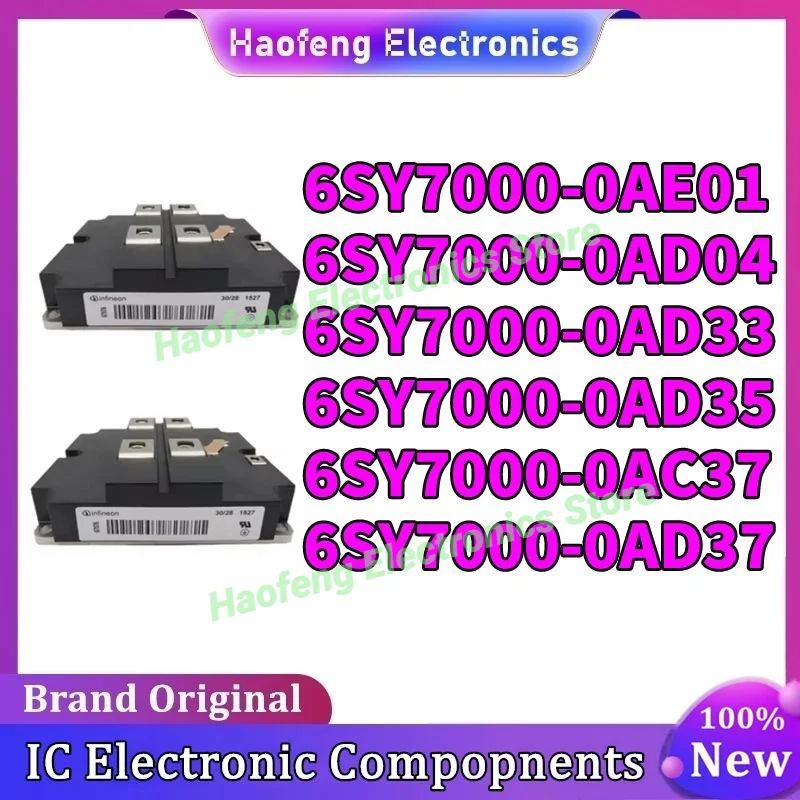 6SY7000-0AE01 6SY7000-0AD04 6SY7000-0AD33 6SY7000-0AD35 6SY7000-0AC37 6SY7000-0AD37 MODULE