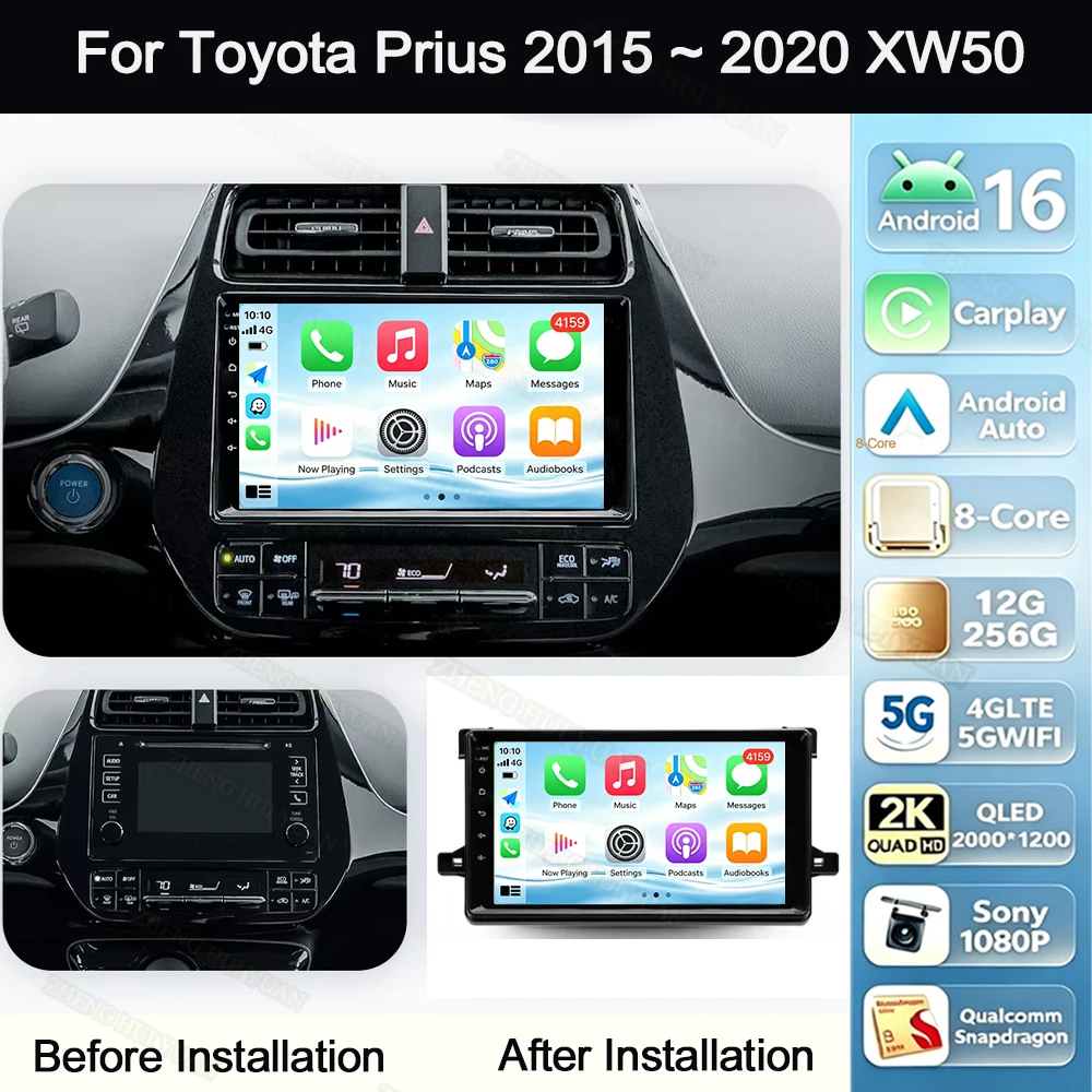 For Toyota Prius 2015 2016 2017 2018 2019 2020 XW50 Android 16 Car Radio Multimedia Player Android Auto Carplay Head Unit WIFI