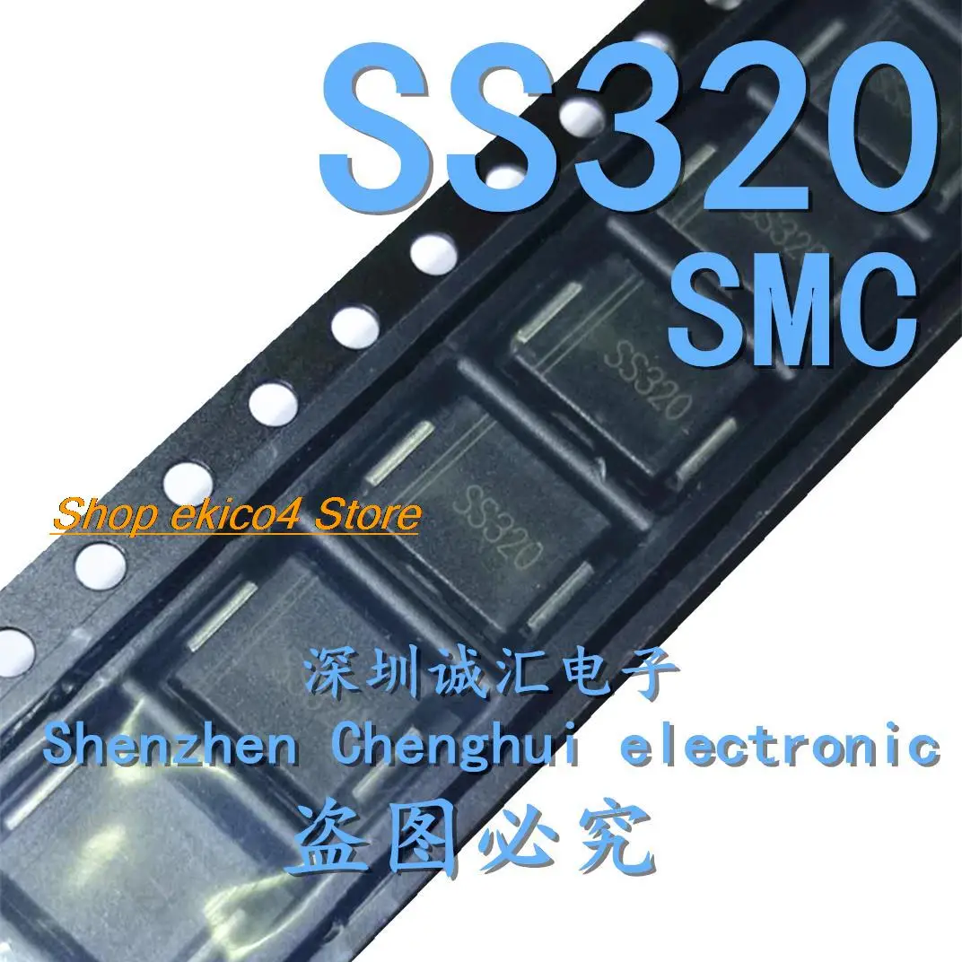 

5 шт., SS320 SR3200 SMC 3A 200V