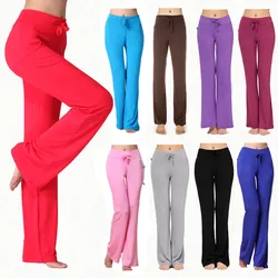 Hot Women Solid Color High Waist Drawstring Wide Leg Long Pants Yoga Dance Trousers Wide Leg for yoga running jogging gymnastics