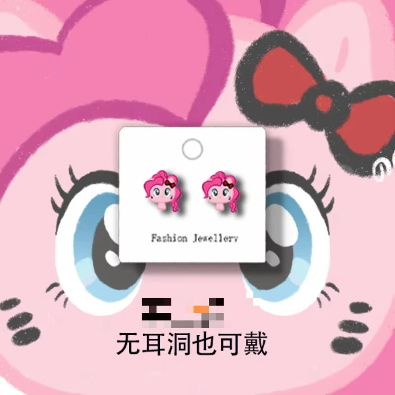 my little pony 925 silver needle earrings cute cartoon creative wilight Sparkle no need for ear piercings holiday gift kawaii