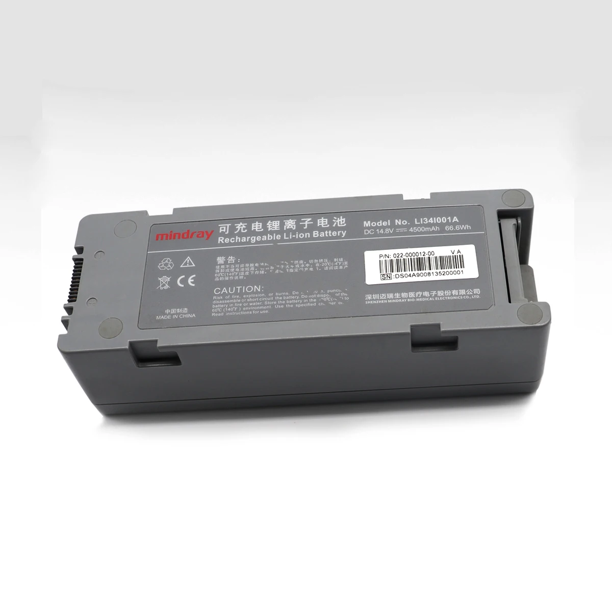 

LI34I001A/LI24I004A BeneHeart Mindray D5/D6 Battery,original/compatible