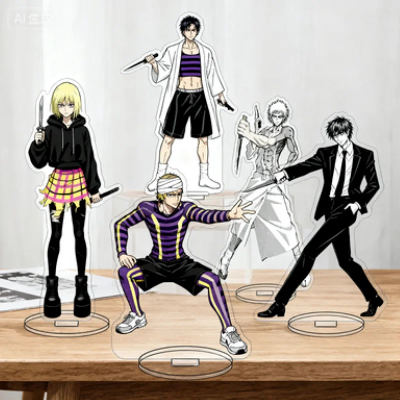 Ninja Vs. Gokudo An… - image