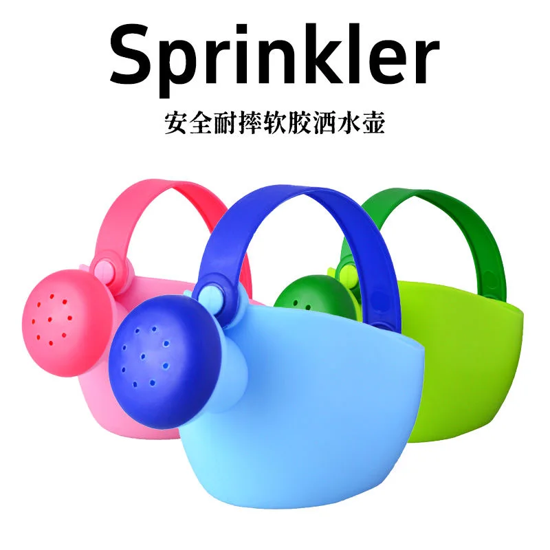 

Sprinkler Cute Cartoon Garden Children's Family Silicone Flowerpot Beach Spray Bath Toy Early Education outdoor beach shower toy