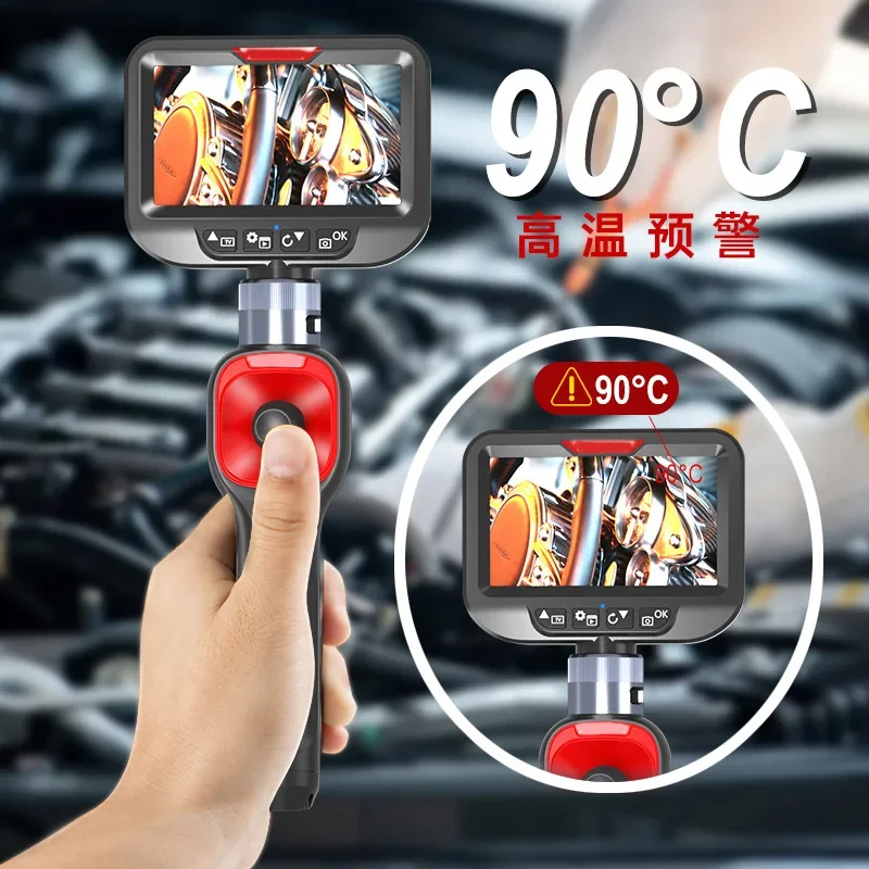 Steering endoscope auto repair carbon deposit pipe detection camera YHT408D/A/B