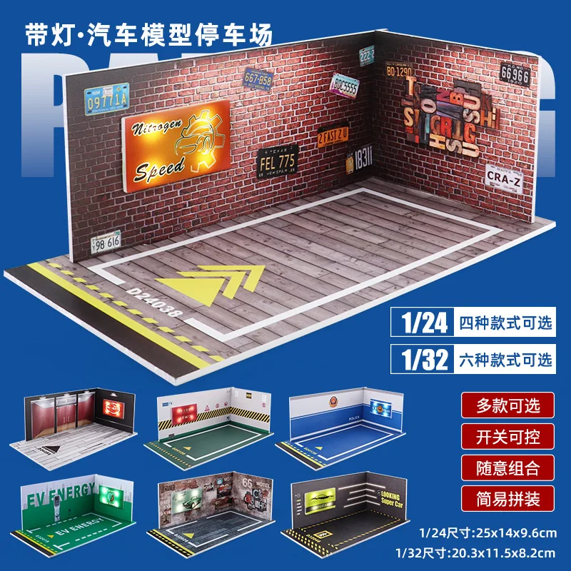 1/24 1/32 Car Garage Diorama Parking Lot Model LED Lighting PVC Garage DIY Scene Diecast Car Models Set For Children Christmas