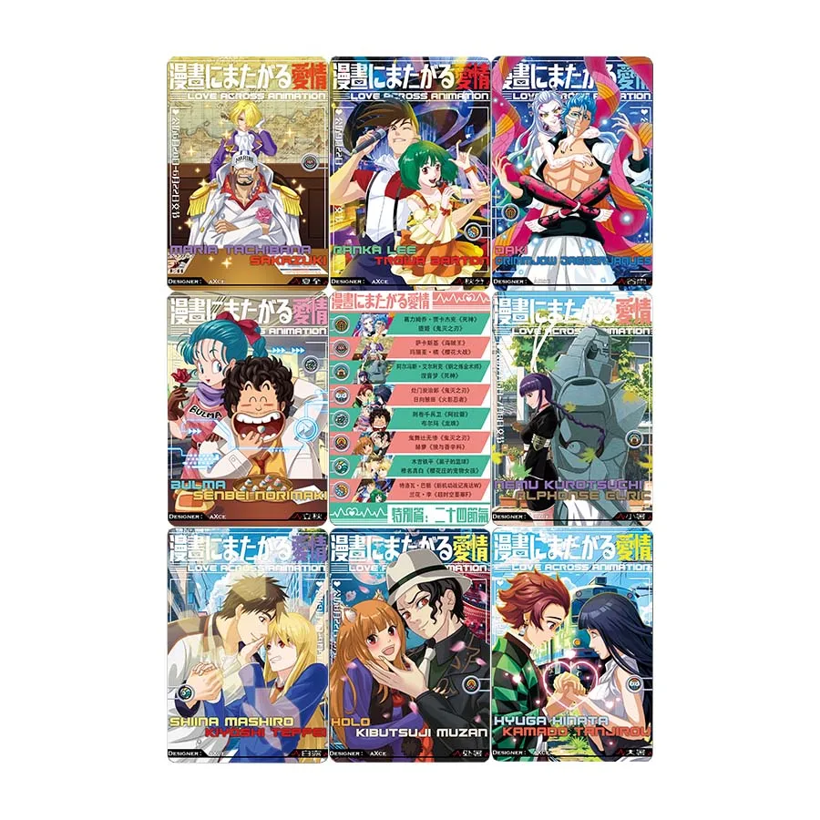 

9 шт./компл. 59X86 мм Diy Self Made Goddess Story Anime Cp Коллекционная карта Цвет Flash Hyuga Hinata Аниме-карта Подарочные игрушки