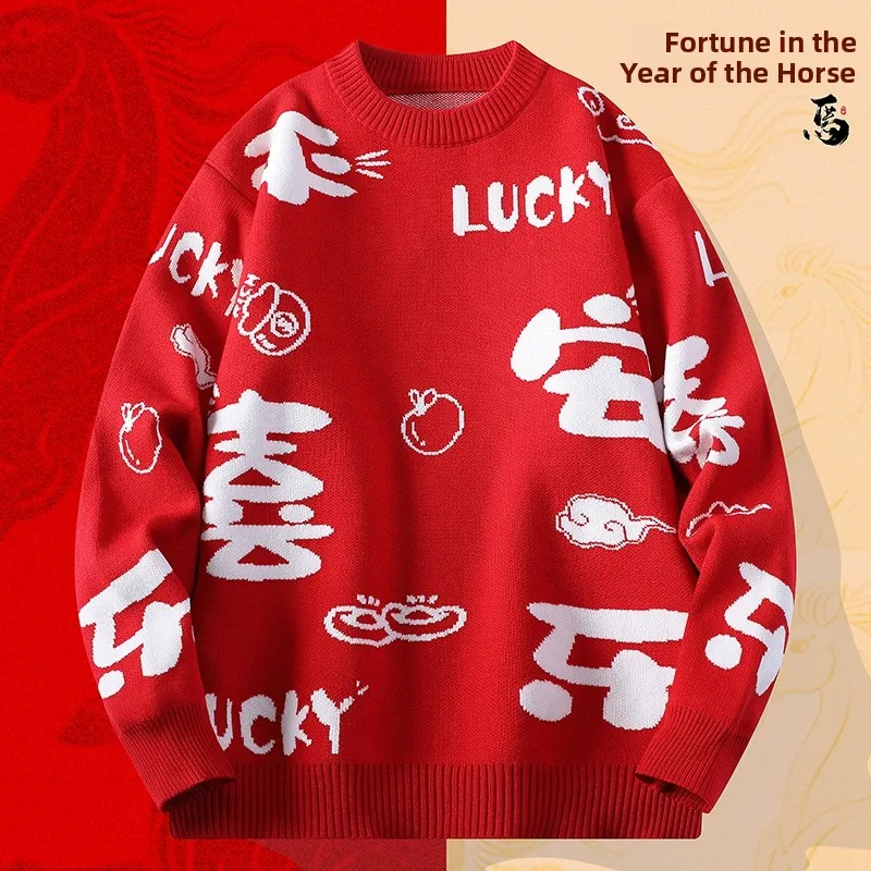 

Красный вязаный свитер мужской, свободного кроя, утепленный, с круглым вырезом, с вышивкой букв, зимний, модный, повседневный, удобный трикотаж