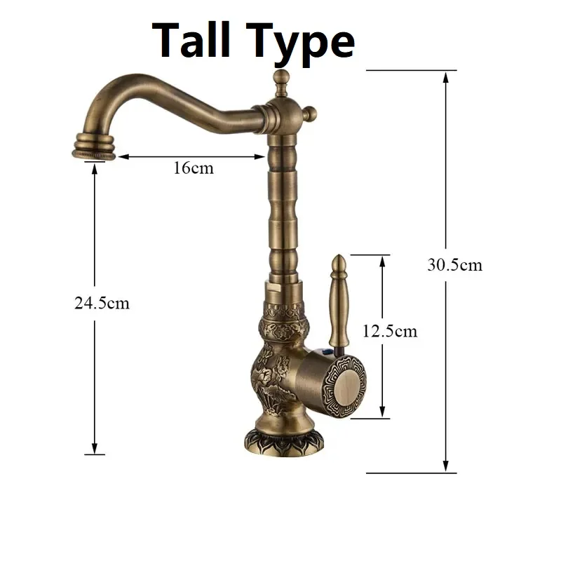 Антикварный латунный или ORB смеситель для раковины, смеситель для горячей и холодной воды, кран с одной ручкой, крепление на палубу, латунные вращающиеся смесители для ванной комнаты