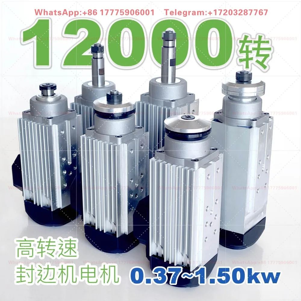 High Speed Uniform Trimming Motor for Edge Banding Machine End Cutting Deburring Tracking Spindle Motor