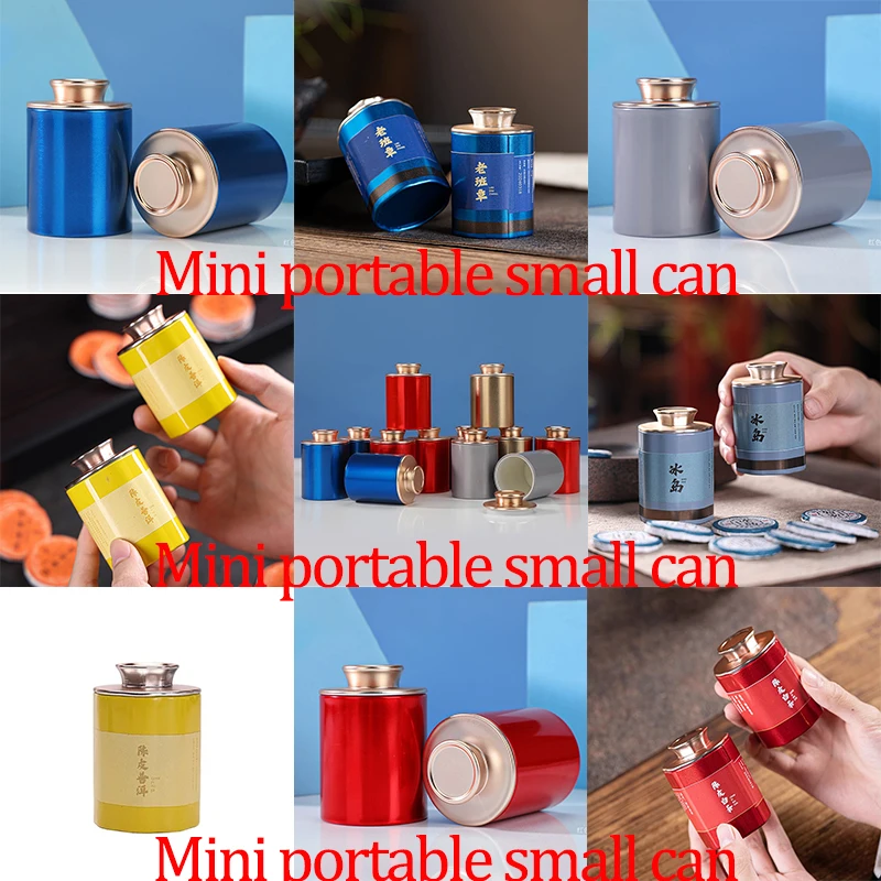 Yun Nan Set Mini Portable Small Can No Packing Cans Chinese Droshipping