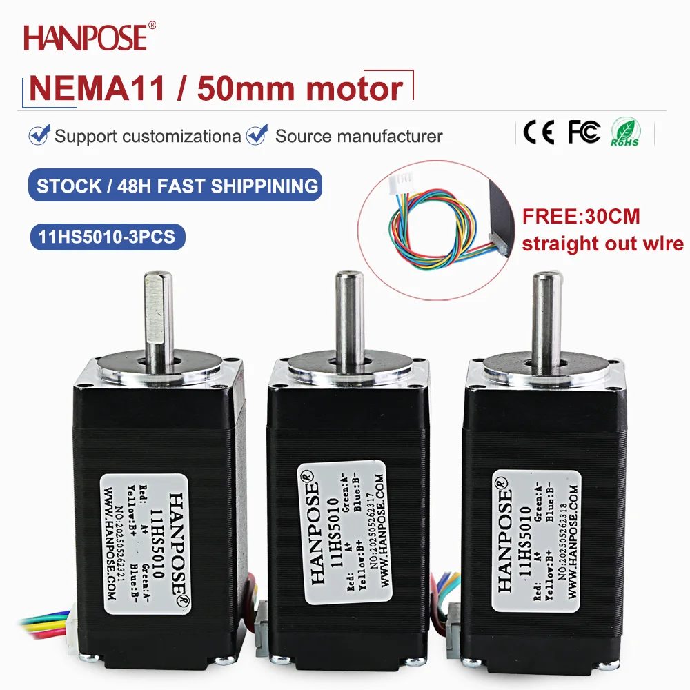 

NEMA11 3 шт. 11HS5010 миниатюрный шаговый двигатель 0,017N. m 0,8A Аксессуары для 3D-печати Производитель двигателей Прямые продажи на складе