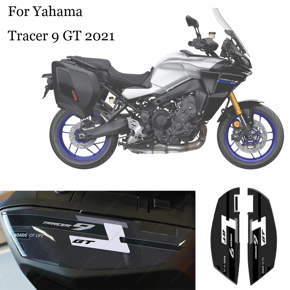 

Motorcycle Trunk Protection Sticker For Yahama Tracer 9 GT Tracer 9 gt 2021 3D Guards Side Sticker