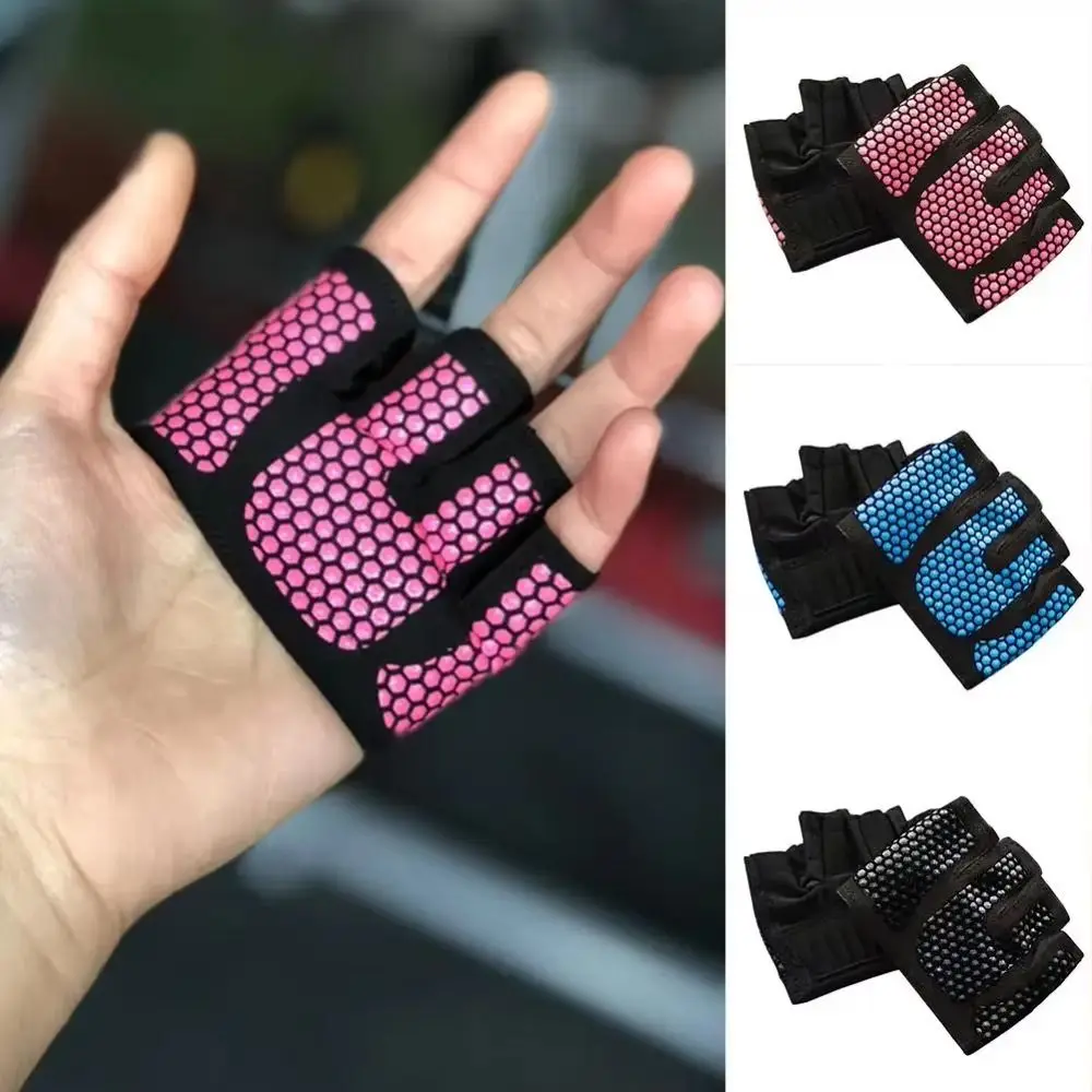 

1 pair Breathable Gym Half Finger Gloves Anti-slip Contrast Color Cycling Gloves with Wrist Band Palm Guards Fitness Gloves Gym