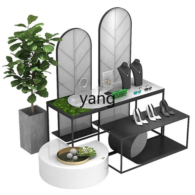 Lzr Mall Island Dis…