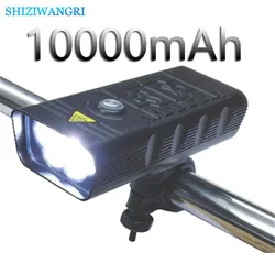 10000mAh Bike Light USB Rechargeable 1800 Lumens Bike Headlight 5T6 LED Super Bright Flashlight Front Lights and Back Rear light