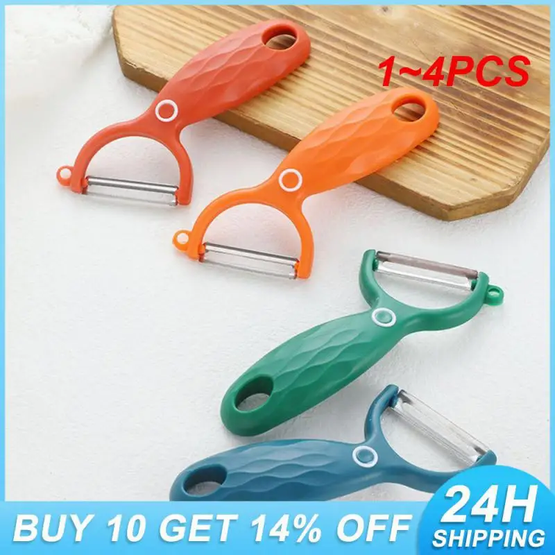 1~4PCS Kitchen Melon Planer Multi-function Stainless Steel Vegetable Tools Peeler Peeling Fast 15×7cm Kitchen Tools