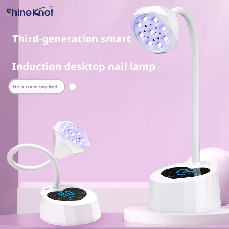SHINEKNOT LED UV Lotus Style Desk Lamp Nail Art Induction Phototherapy Lamp Rechargeable Purple Light Quick Drying Nail Sticker