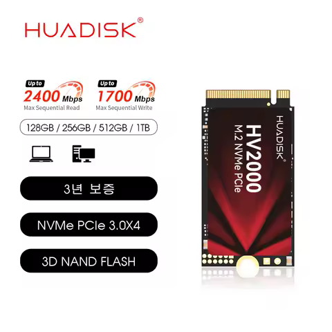 HUADISK SSD M2 2242 128GB 256GB M.2 NVMe 512GB 1TB PCIe 3.0 Mvme M 2 Internal Solid State Drive for PC Laptop