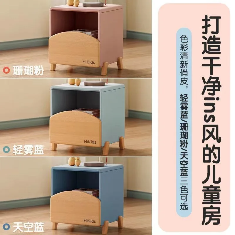 Toast Bedside Table Solid Wood Small Mini Storage Cabinet Children's Room Storage Bedside Storage Cabinet