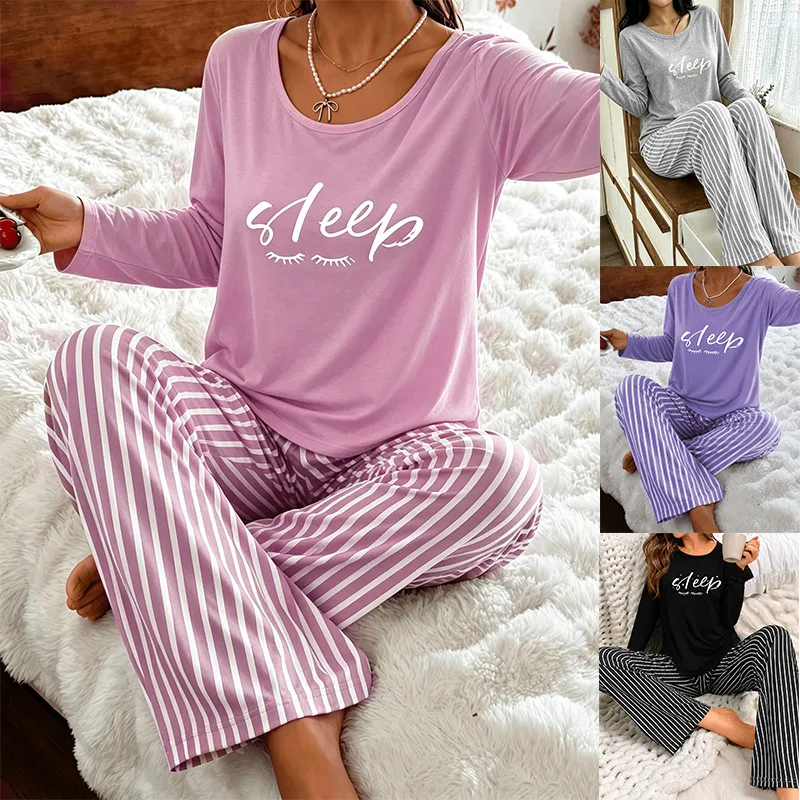 Spring and Autumn Women's Pajamas Solid Color Round Neck Long Sleeve Top Striped Printed Pants Casual Home Clothes Two Piece Set