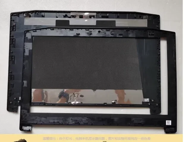 

New LCD Back Cover For Acer AN515-42 AN515-41 AN515-51 AN515-52 AN515-53 N17C1 Front Bezel Case