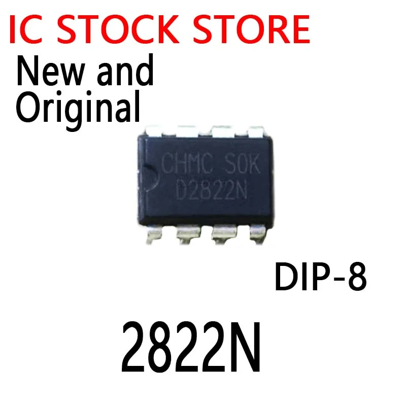 10PCS New and Original DIP8 D2822N  2822N