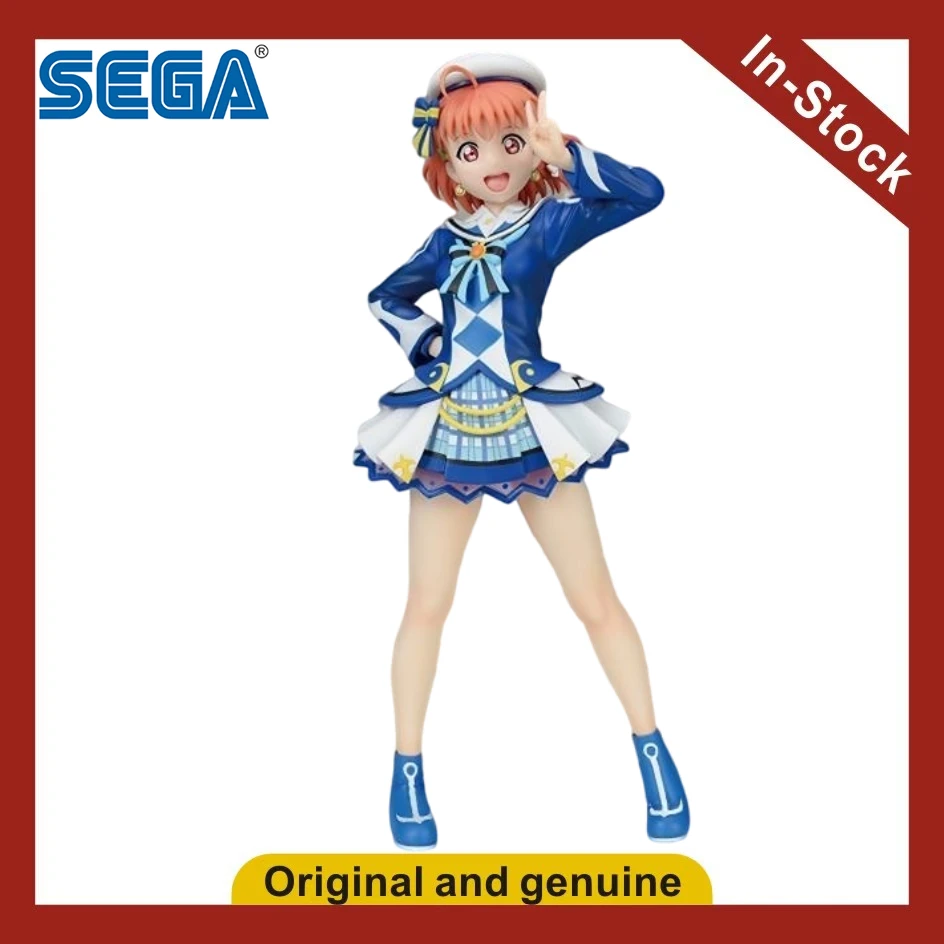 【Ua】Sega Super Prem…