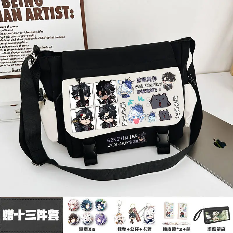 Genshin Impact Lin Xiao Palace Crossbody Naviratna Sidha Shoulder Unisex High Capacity Tutoring Bag Ani
