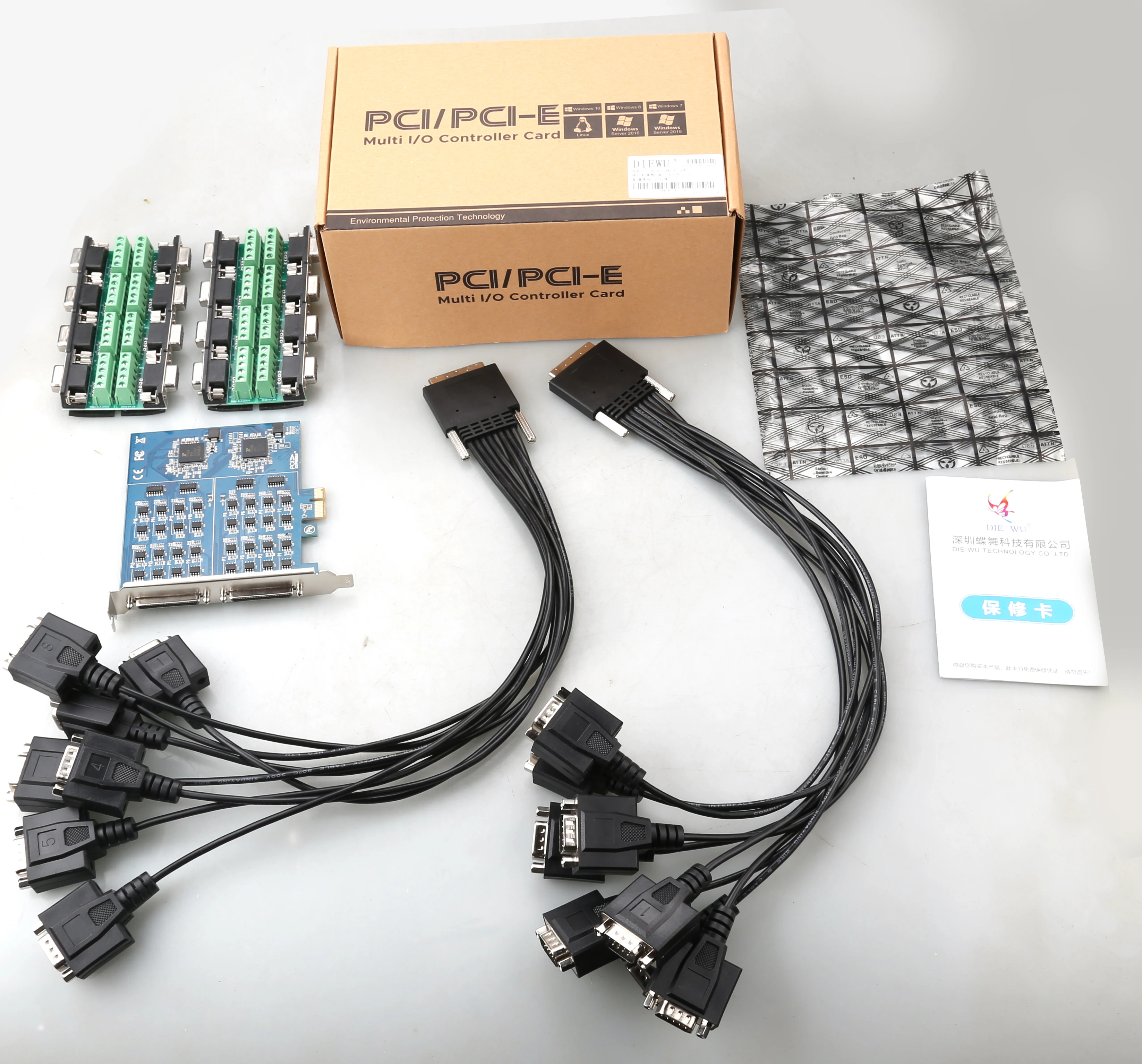 Pci Express1X 16 Po…