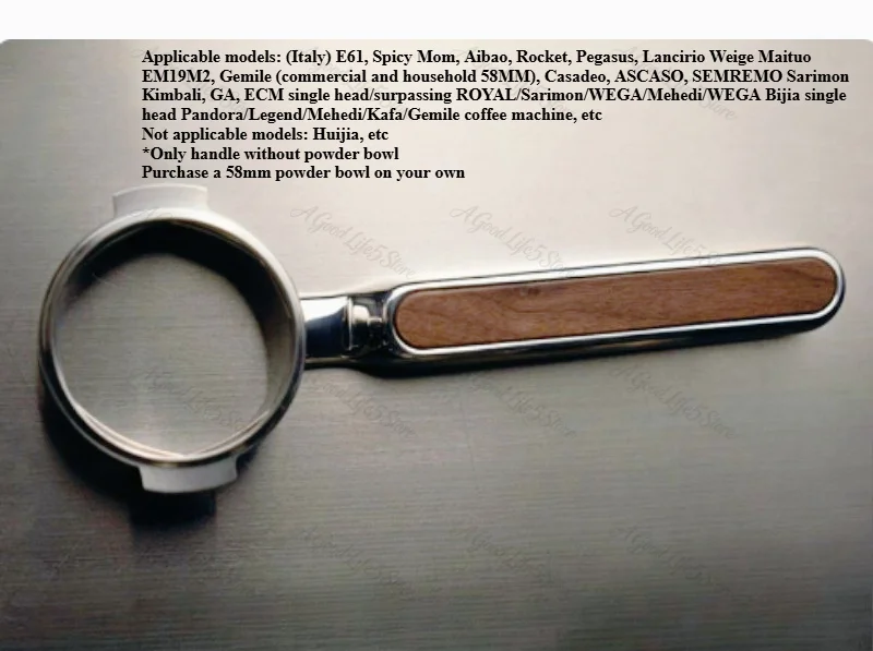 For Airflow Flat Mirror Black Walnut  Handle E61 Spicy Mom Bottomless Coffee Handle 58mm（Only Handle Without Powder Bowl）