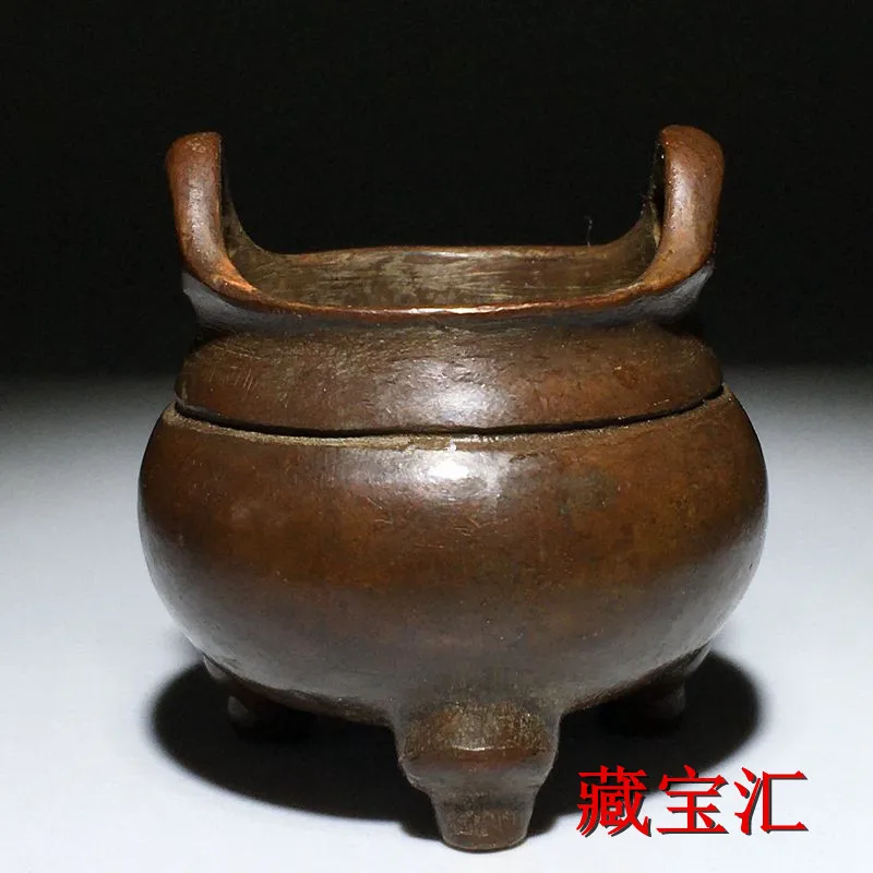Old Collection Country Collected Pure Copper Round Belly Three Footed Double Ear Xuande Incense Burner Antique Decor