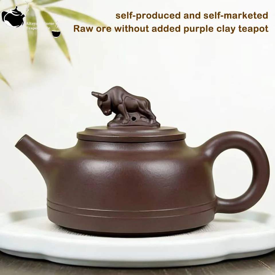 

Yixing authentic raw ore without added purple clay teapot, Kung Fu tea set, Chinese teapot with smooth water output, handmade