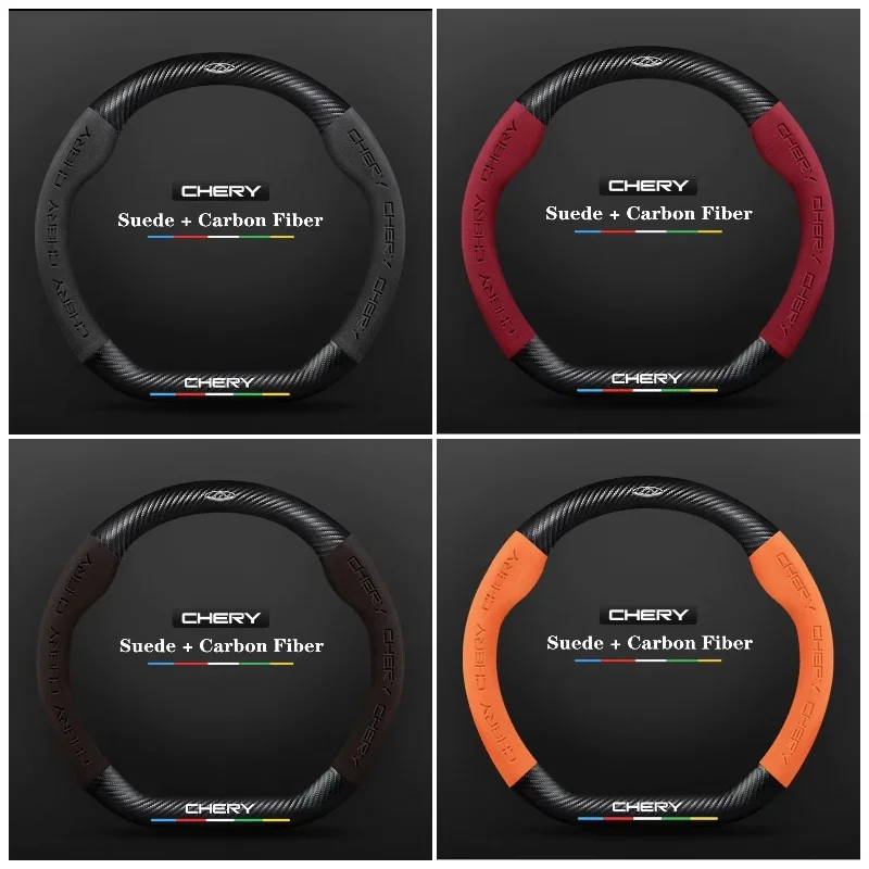 Car Steering Wheel Cover Wheel Wrap D Shape Leather Carbon Fiber For Chery Tiggo 7 8 9 4 Pro 3X Omoda 5 E5 Jaecoo 7 8 Arrizo 8