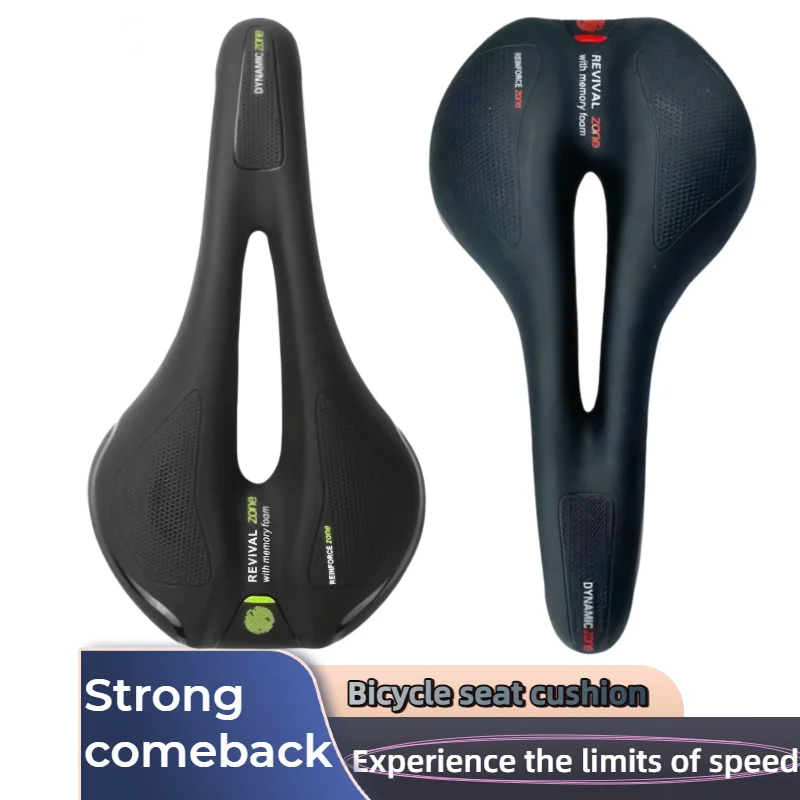 حصيرة مقعد الدراجة على الطرق الجبلية، مريحة وناعمة ومضادة للانزلاق ومضادة للصدمات، وسادة ركوب الدراجات قابلة للتنفس، أجزاء سرج الدراجة الجبلية