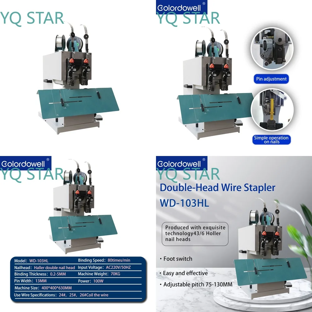 WD-103HL for Saddle Stapler for Paper Folding Machine Horizontal Finishing Stapler Double Head Office Stapler for Document