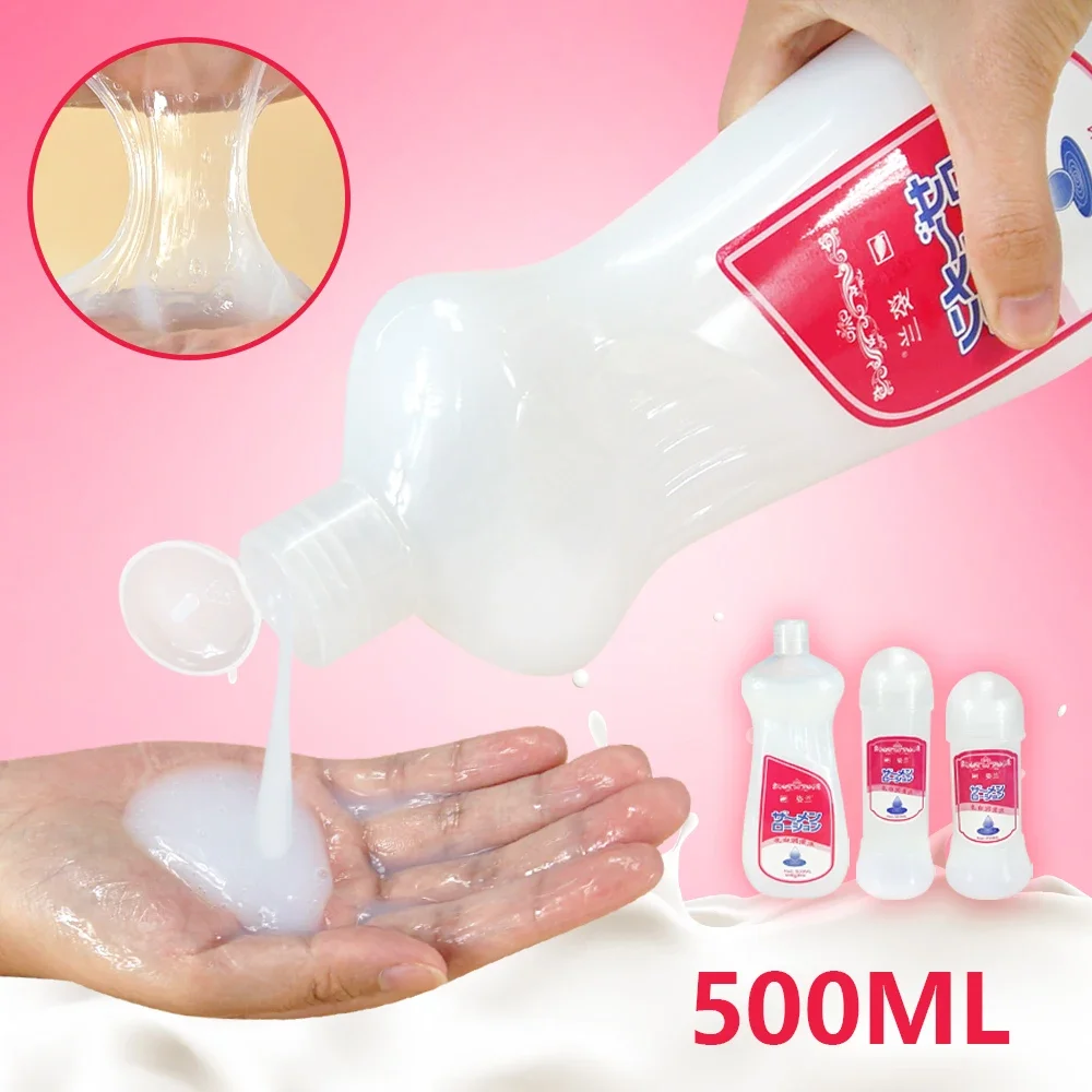 500ml Semen Super Viscous Lube For Vagina Anal Plug Oil Lubricant For Water Based Massage Oil Lubrication For Women Gay