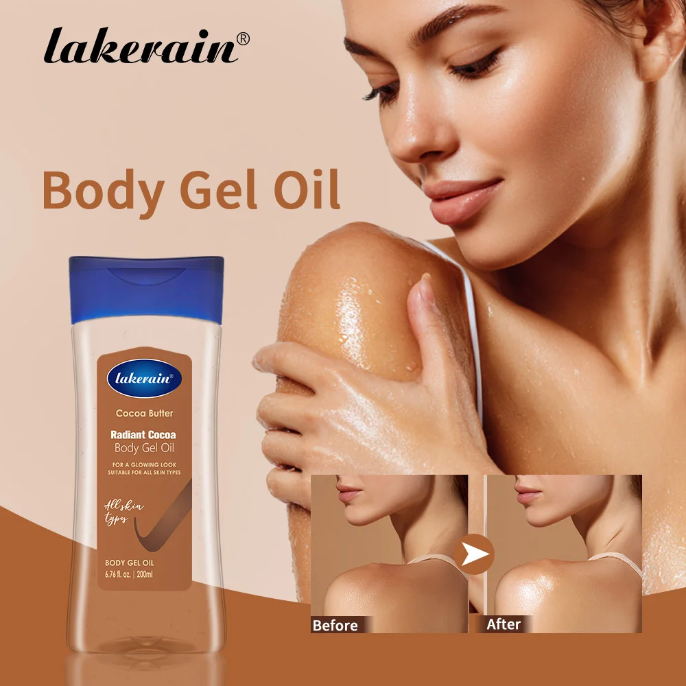 Lakerain زيت جل الجسم بالكاكاو للعناية بالبشرة ترطيب عميق 200 مللي زيت الجسم زبدة الكاكاو ترطيب راديان لجميع أنواع البشرة #1