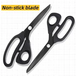 Stainless Steel Tailor'S Scissors For Fabric Needlework Cloth Craft Sewing Embroidery Scissor Garment Cutting Tool Sewing Shears