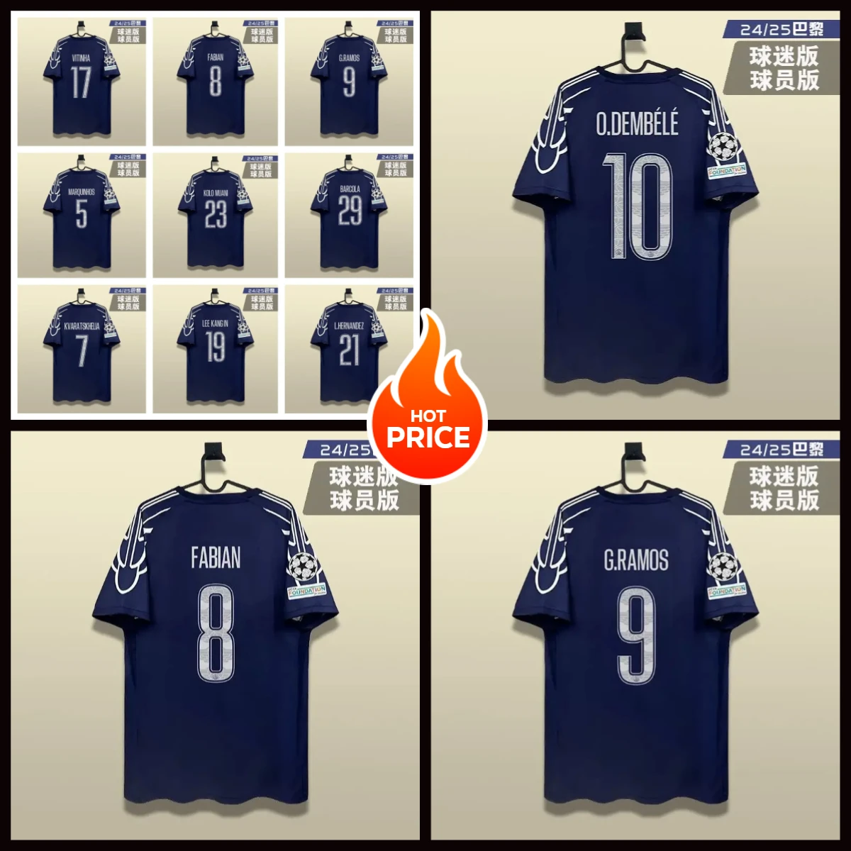 Schwager: Die perfekte Wahl für Familienmode auf AliExpress