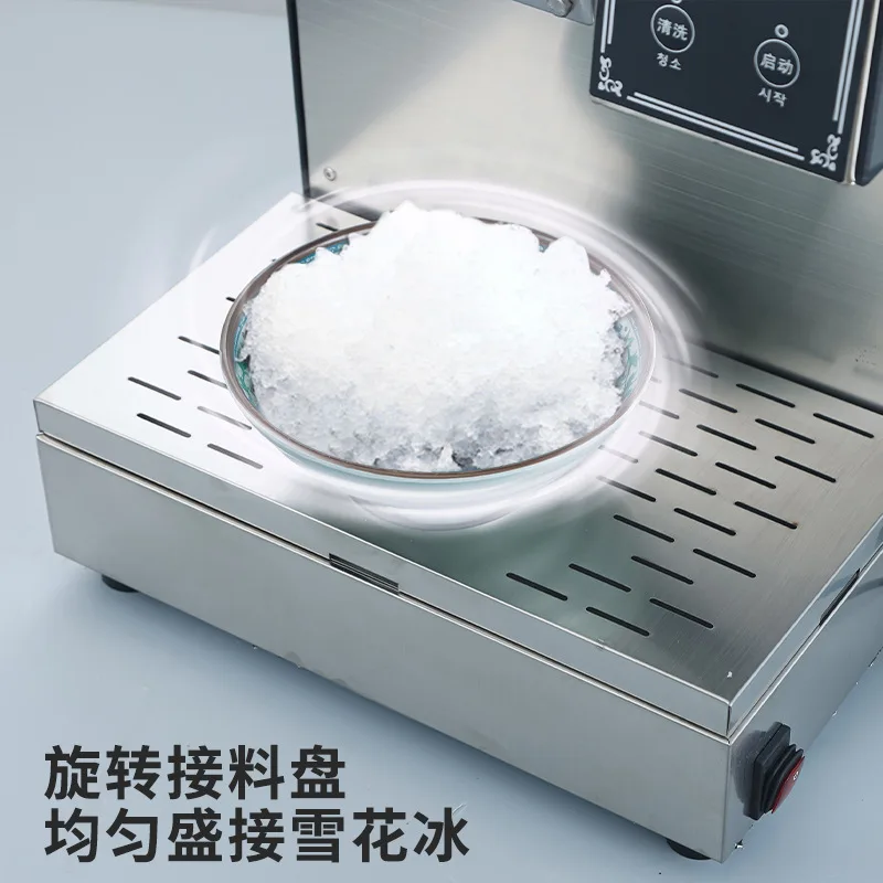 Snow ice machine, commercial Korean ice machine Internet celebrity milk ice 5