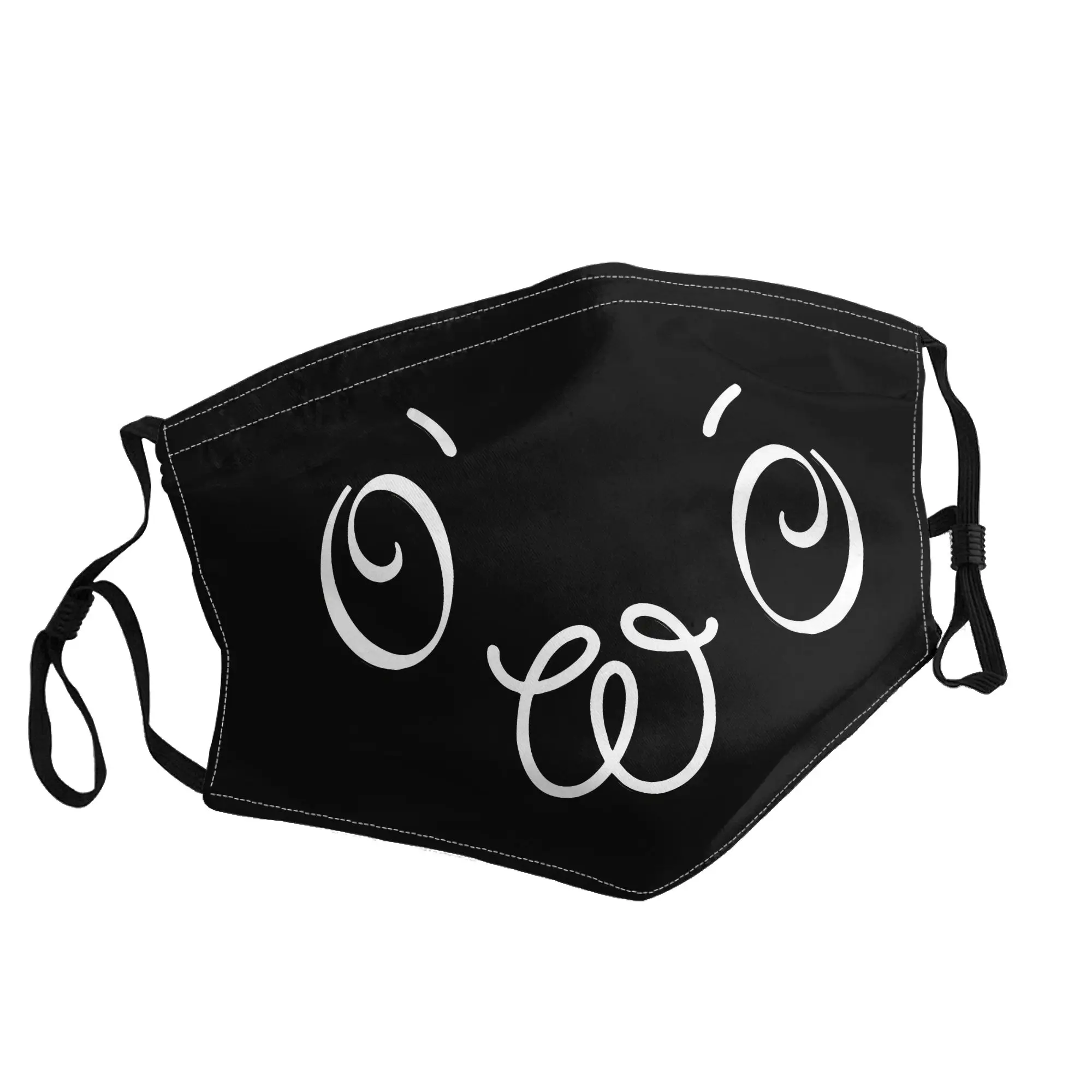 

Cute Expression Mask Unisex Outdoor Fashion Printed
