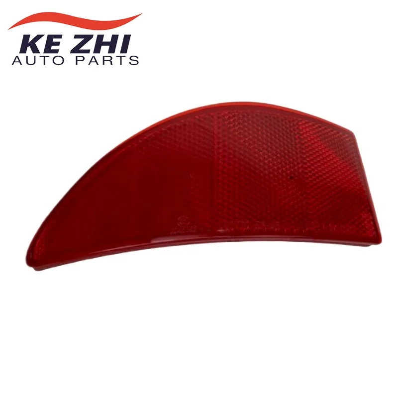 

1 пара/левый/правый отражатель света для Lexus IS250 2013, панель OEM 81920-53021